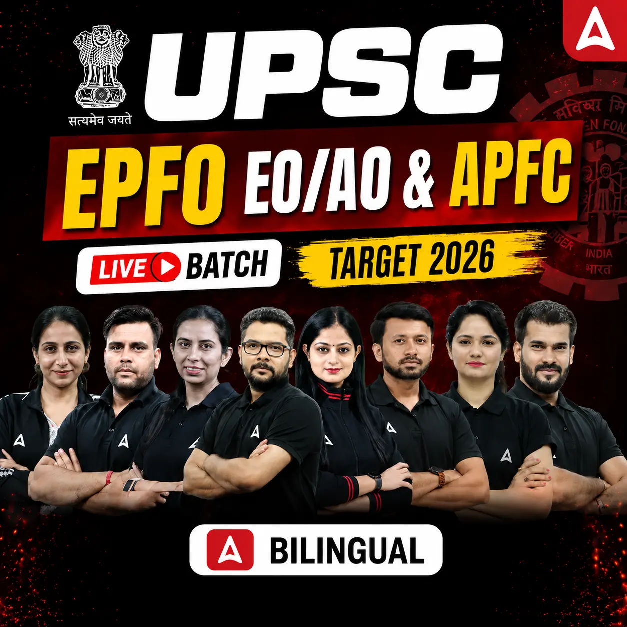 UPSC EPFO APFC Notification 2026 Out For 80 Posts, Application Dates_4.1