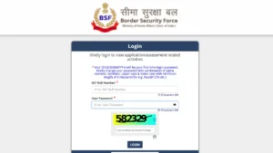 BSF HCM Admit Card 2026