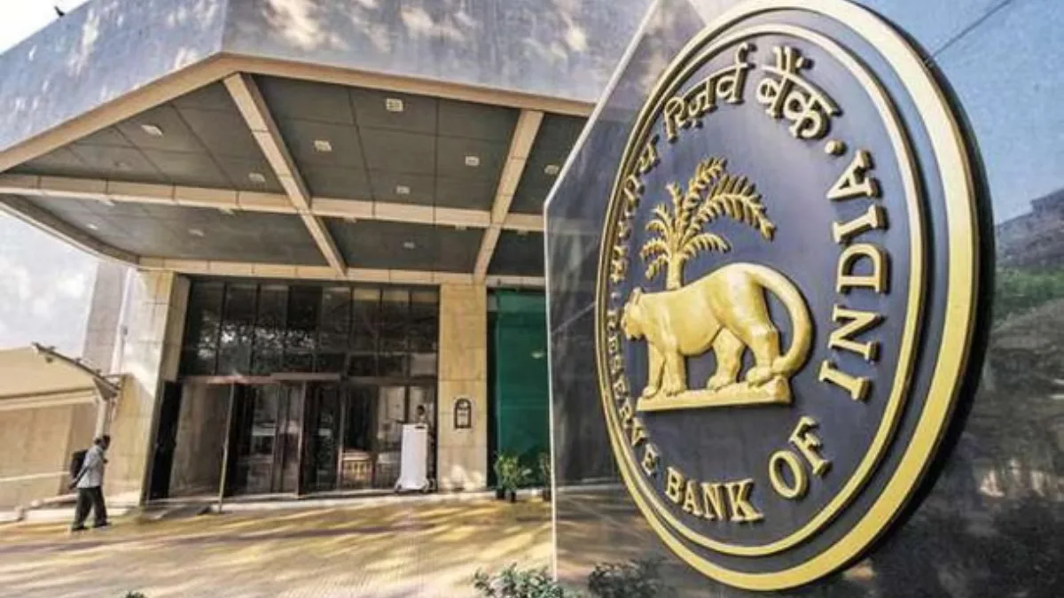 RBI Grade A 2026