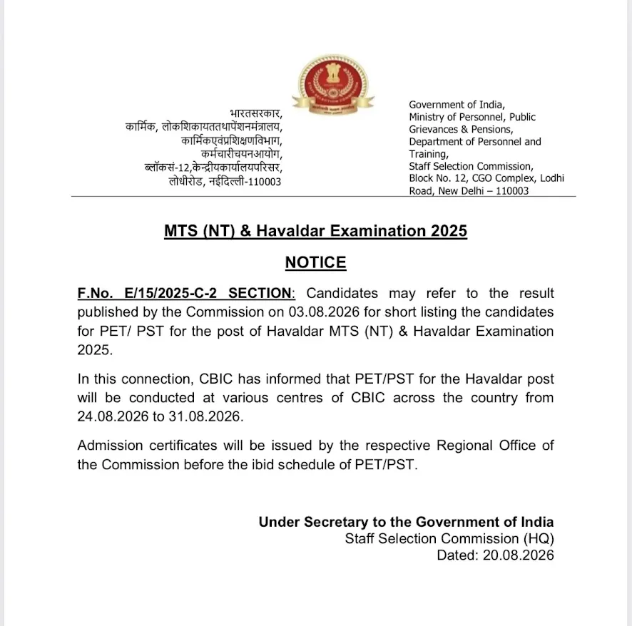 SSC MTS Havaldar PET PST Dates 2026 Out, Check Schedule Here_2.1