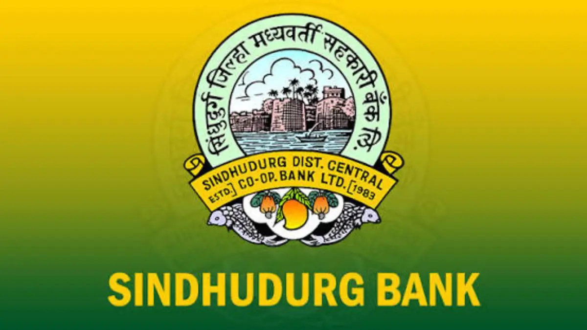 Sindhudurg DCC Bank Peon Recruitment 2026