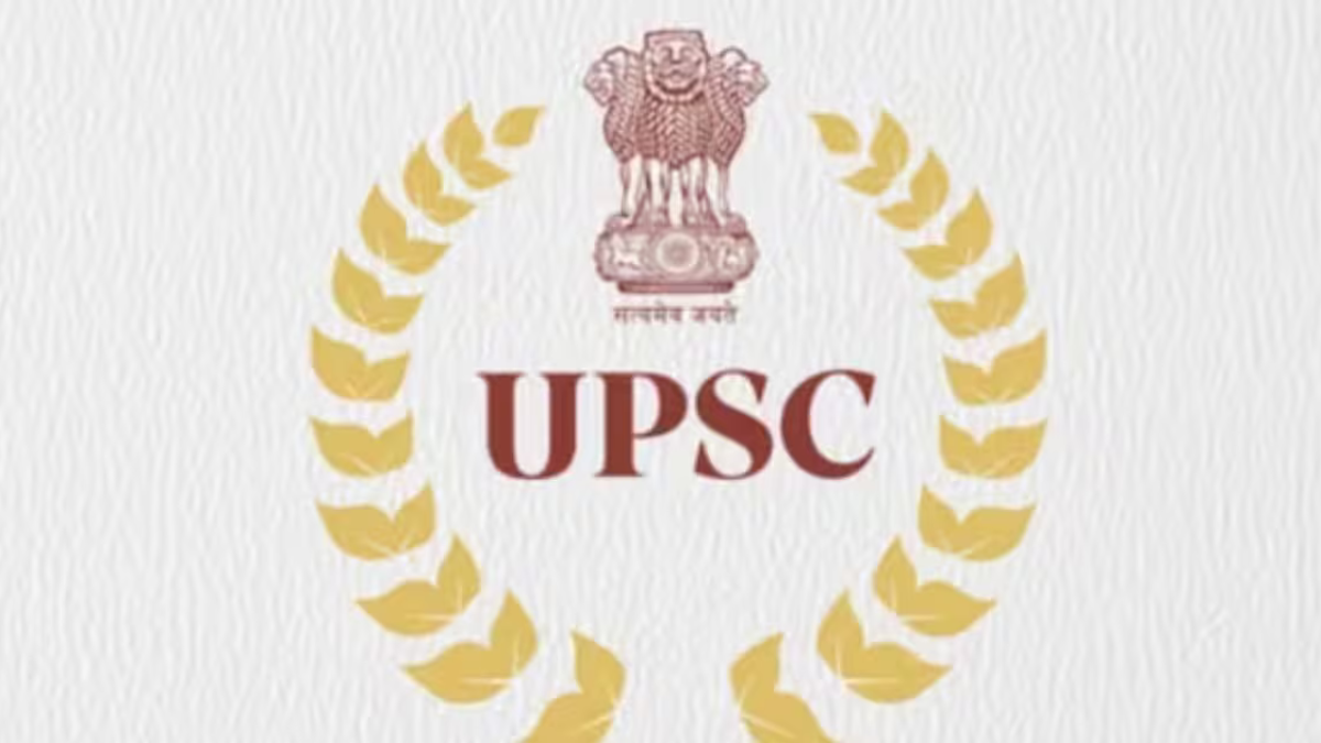 UPSC EPFO APFC Previous Year Question Paper