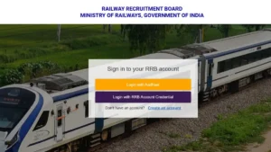 RRB ALP Application Status 2026 Updated, CEN 01/2026 Acceptance/Rejection Status