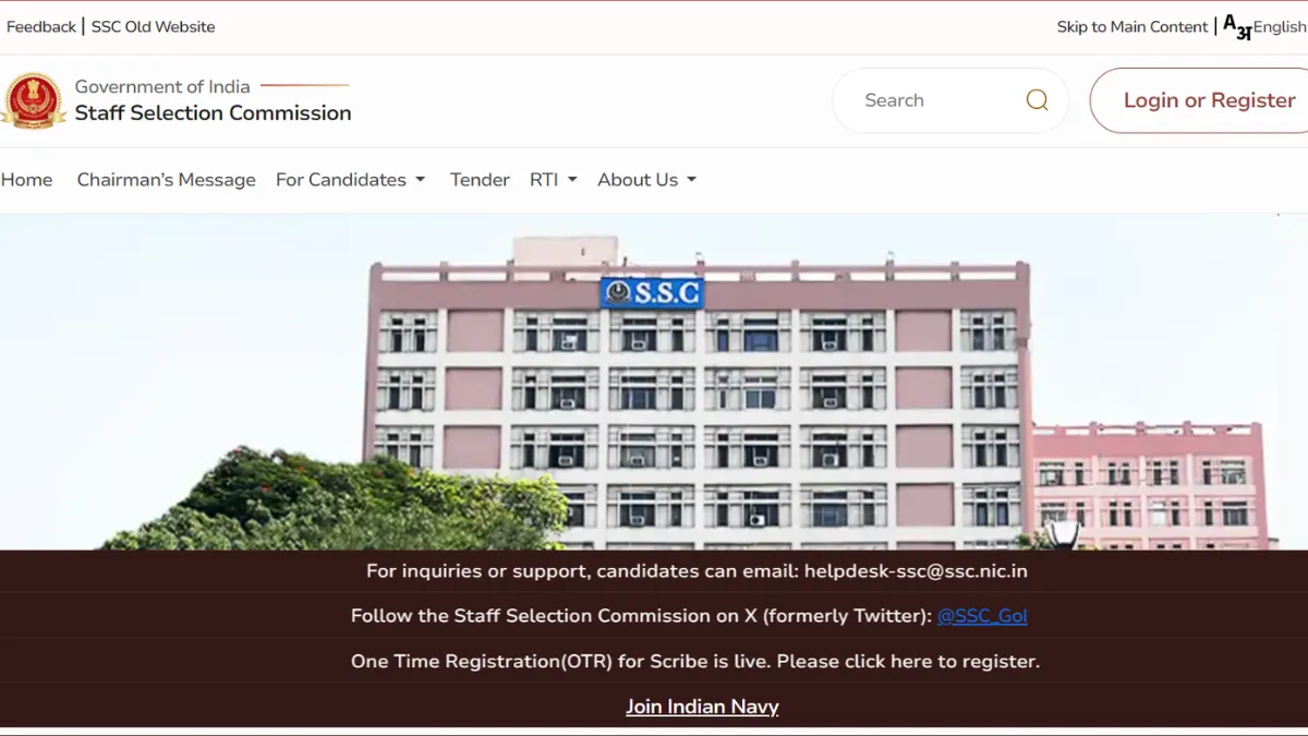 SSC Selection Post Phase 14 Admit Card 2026