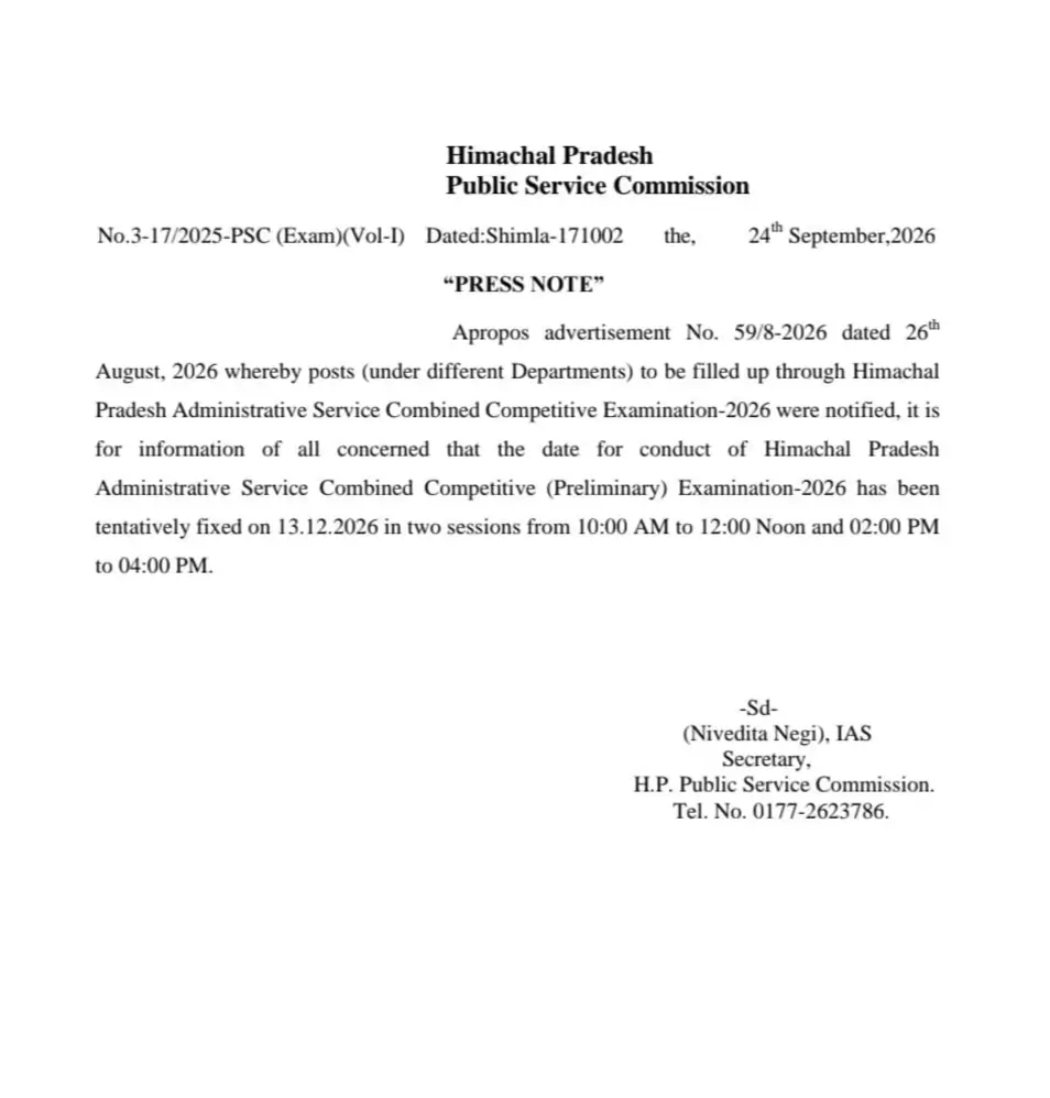 HPPSC HPAS Exam Date 2026 Out at hppsc.gov.in, Check New Exam Schedule Details_2.1