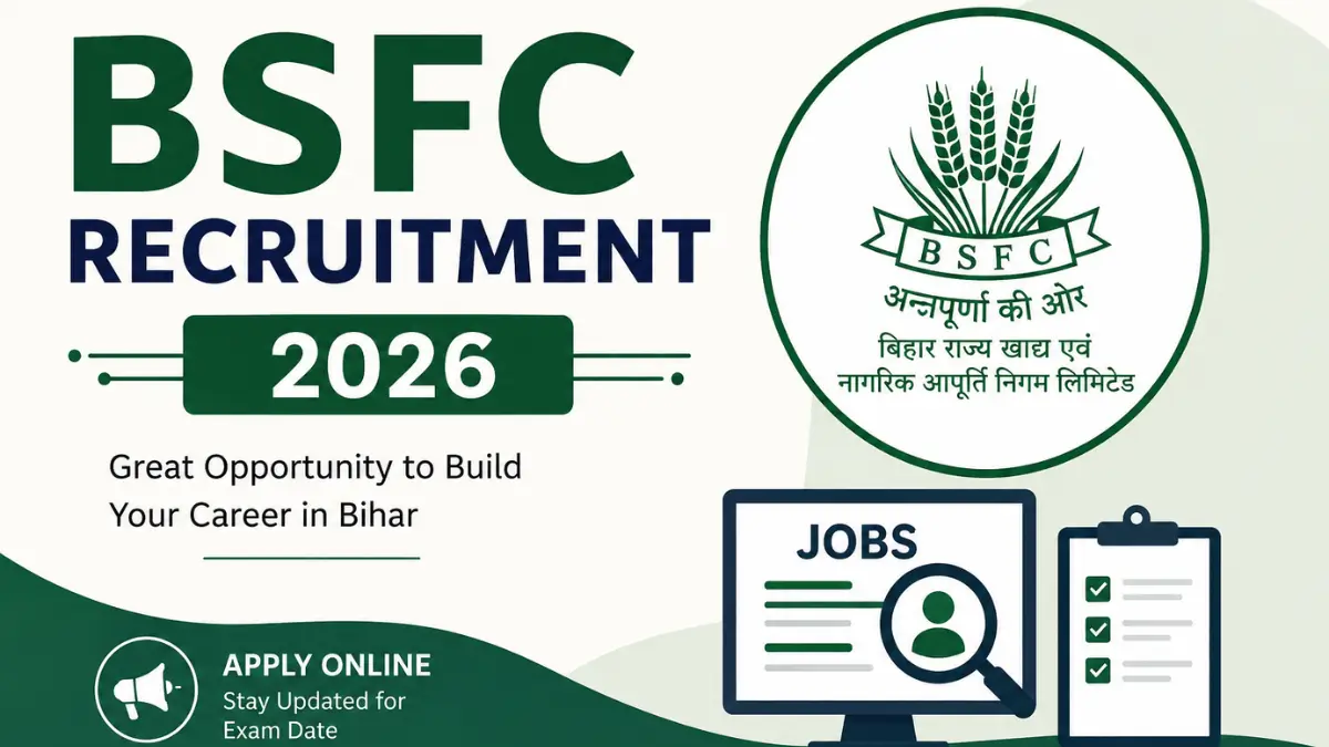 BSFC Recruitment 2026
