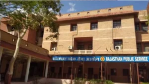 RPSC APO Exam City 2026