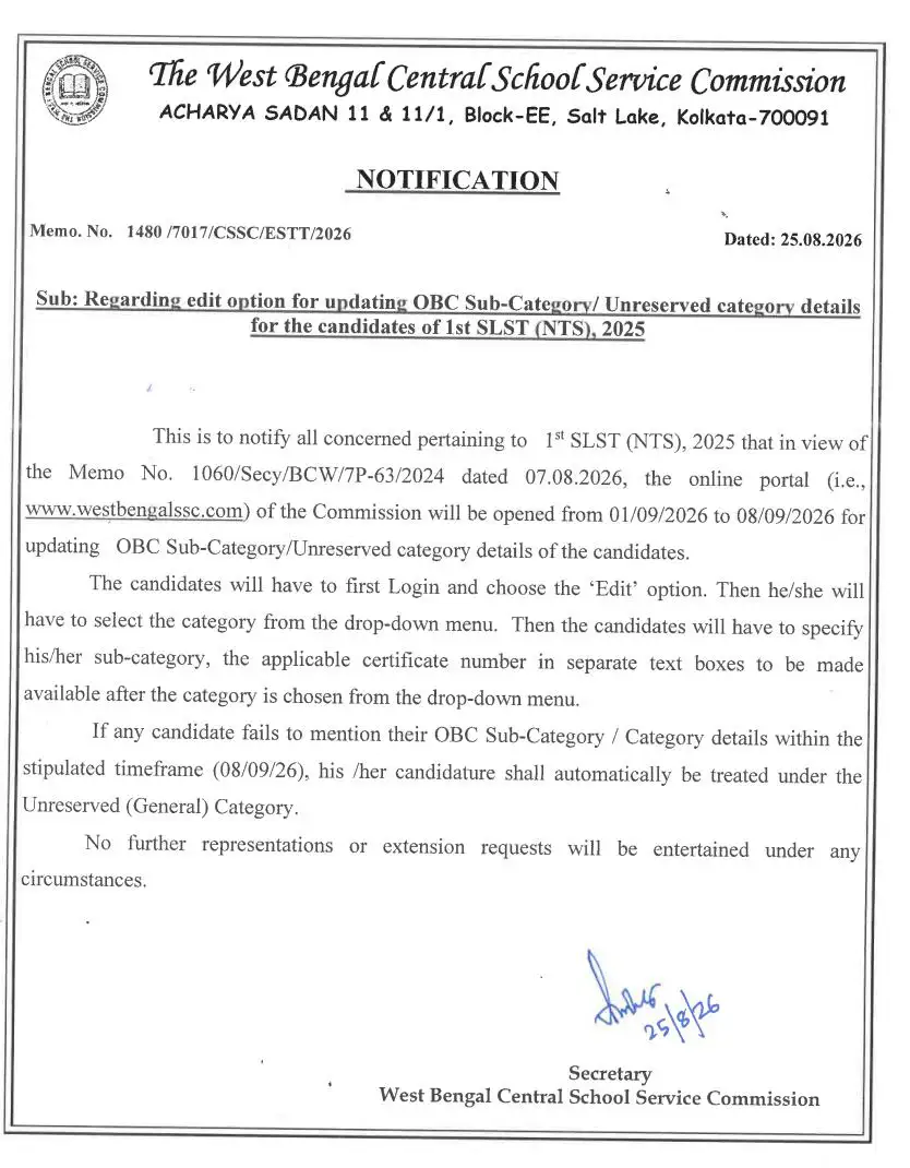 west bangal central school service commission notification