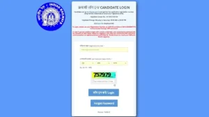 RRB NTPC UG CBT 1 Score Card 2026 Out, Check CEN 07/2025 Marks Link