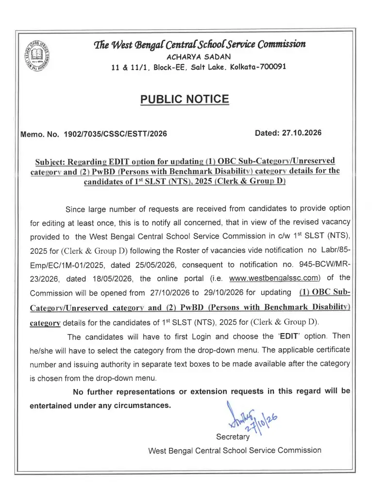 WBSSC Group C And D Notification