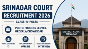 Srinagar Court Recruitment 2026