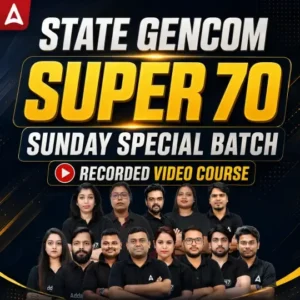 WBP Constable Syllabus And Exam Pattern 2026, Check Exam Pattern_5.1