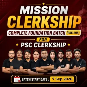 WBP Constable Syllabus And Exam Pattern 2026, Check Exam Pattern_6.1