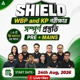 WBP Constable Syllabus And Exam Pattern 2026, Check Exam Pattern_8.1
