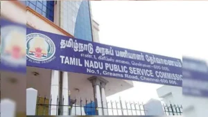 TNPSC CTSE Notification 2026