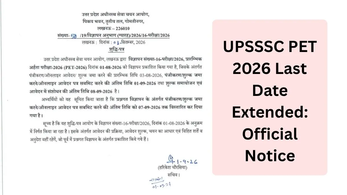 UPSSSC PET Online Form 2026