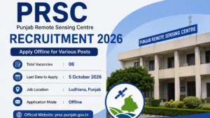 PRSC Recruitment 2026