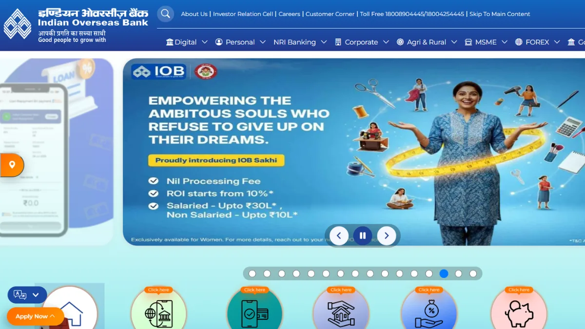 Indian Overseas Bank LBO Admit Card 2026