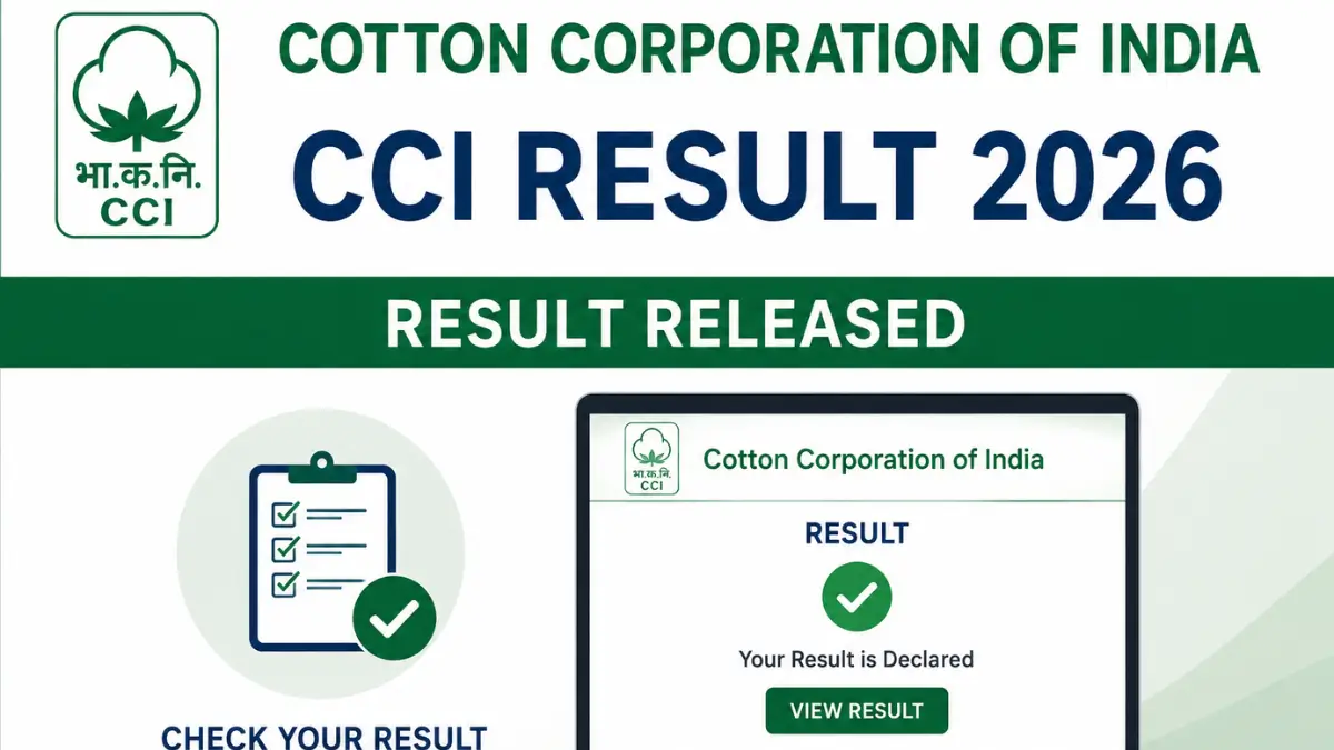 CCI Result 2026