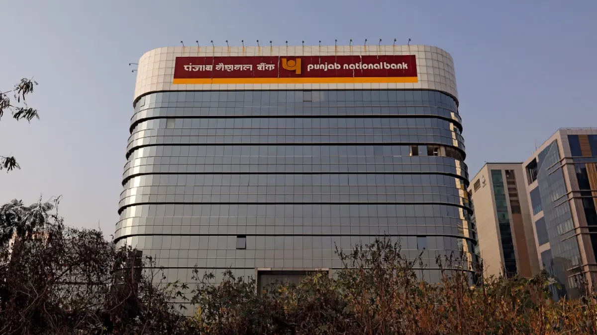 PNB LBO Question Paper 2026
