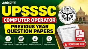 UPSSSC Computer Operator Previous Year Question Papers