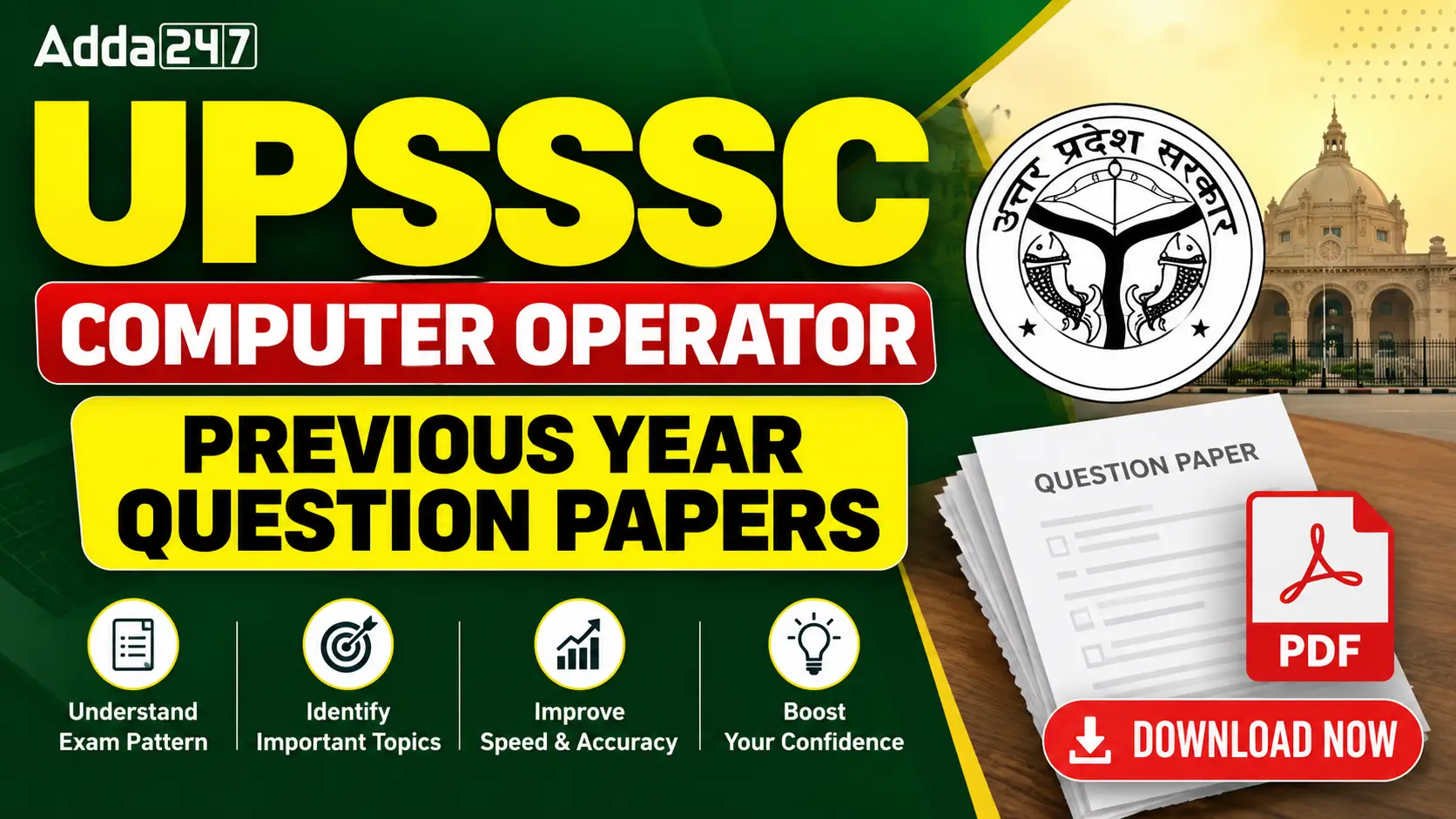 UPSSSC Computer Operator Previous Year Question Papers