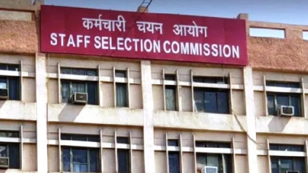 SSC Phase 14 Exam City Intimation Slip 2026