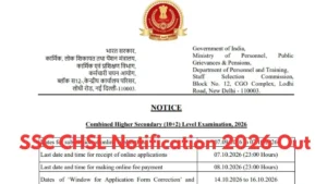 SSC CHSL Notification 2026 Out for 2536 Vacancies, Download Official PDF, Apply Online