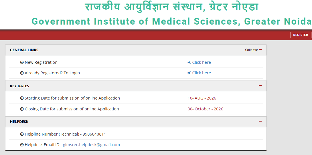 GIMS Staff Nurse 2026 Application Deadline Extended