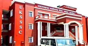 UKSSSC Recruitment 2026
