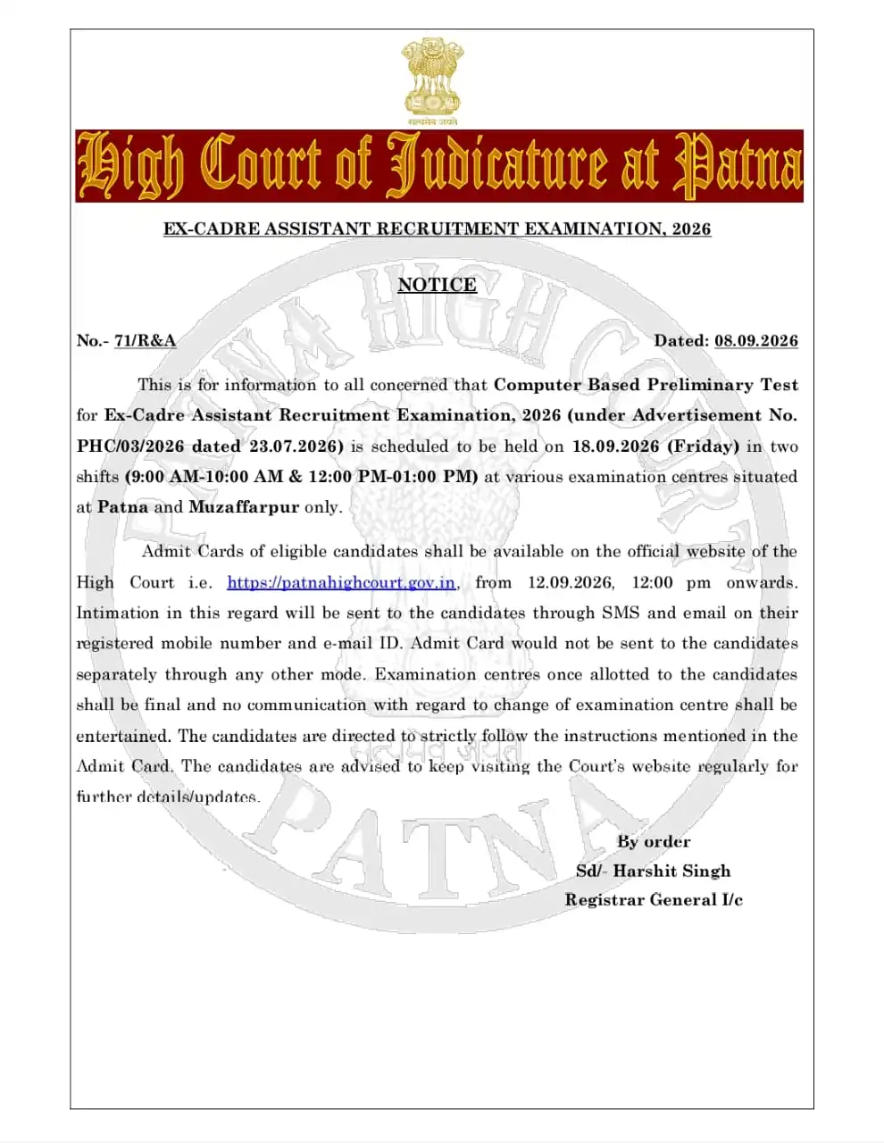 Patna High Court Assistant Exam Date 2026