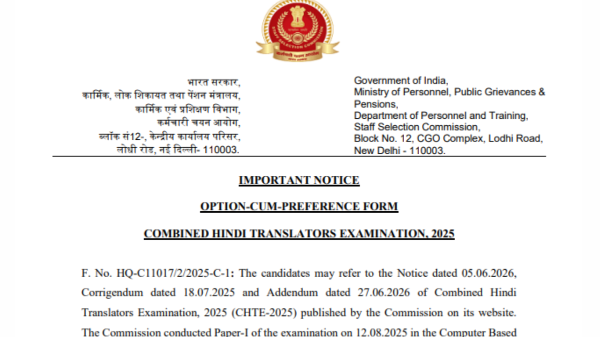 SSC JHT Post Preference 2026