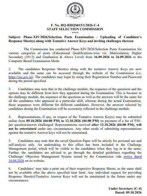 SSC Phase 14 Answer Key 2026 Out, Download Response Sheet and Raise Objection_2.1