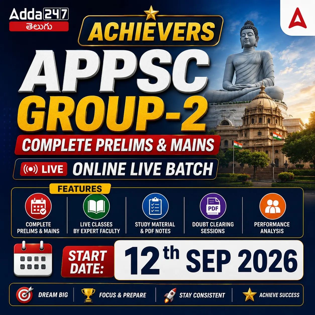 APPSC Group 2