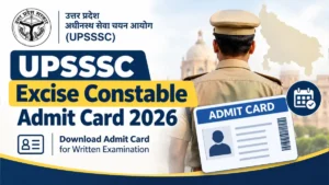 UPSSSC Excise Constable Admit Card (1)