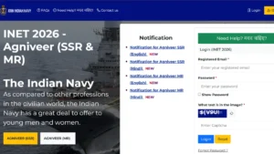 Indian Navy Agniveer Result 2026