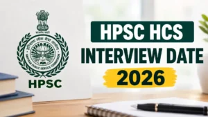 HPSC HCS Mains Result 2026