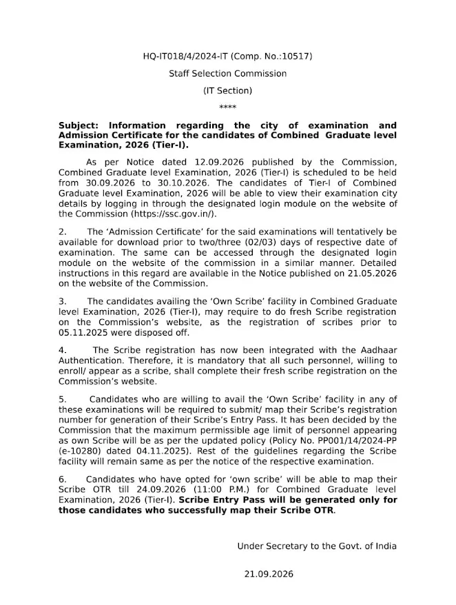 SSC CGL City Intimation 2026 Out at ssc.gov.in, Tier 1 Exam Date/City Login Link_2.1