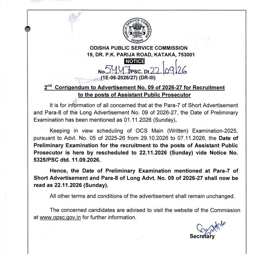 OPSC APP Exam Date 2026