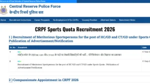 CRPF Sports Quota Recruitment 2026