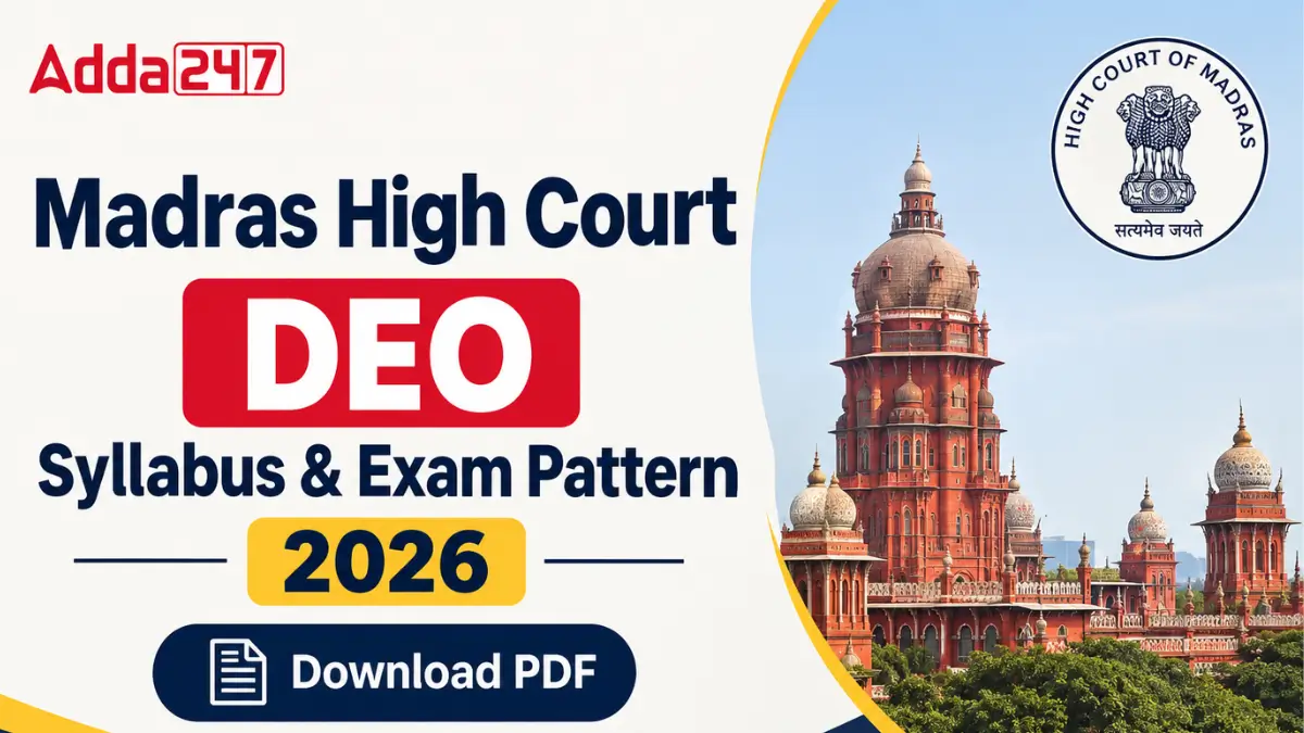 Madras High Court DEO Syllabus