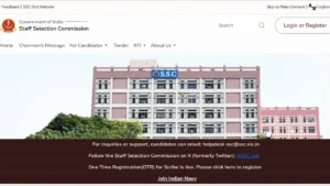 SSC CGL Admit Card 2026