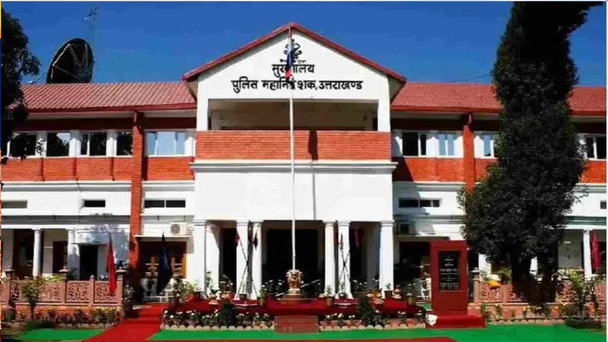 Uttarakhand Police Recruitment 2026