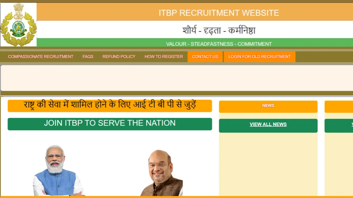 ITBP Sports Quota Recruitment 2026