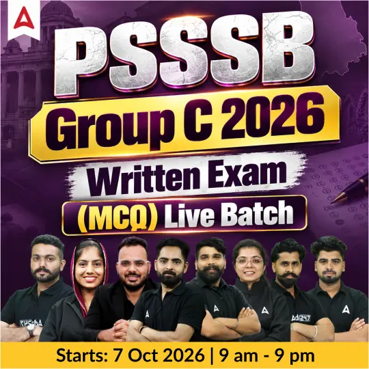 PSSSB Group C