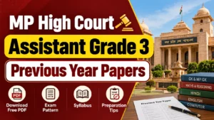 MP High Court Assistant Grade 3 Previous Year Papers