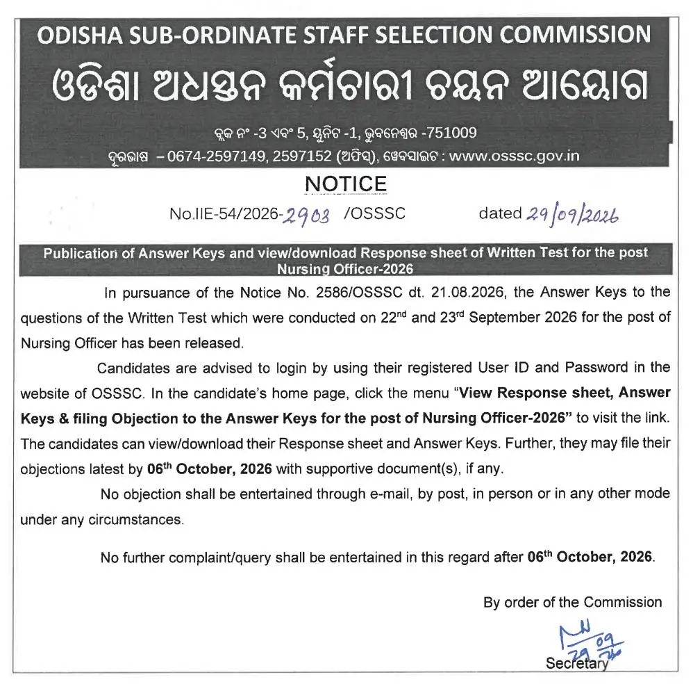 OSSSC Nursing Officer Answer Key 2026 Official Notice