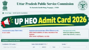 UP HEO Admit Card 2026