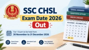 SSC CHSL Exam Date 2026 (1)