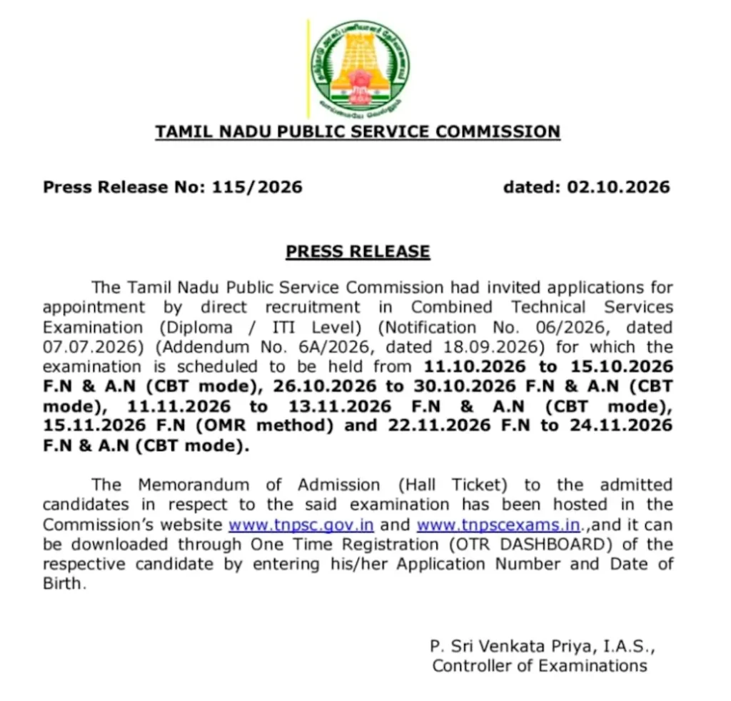TNPSC CTS ITI Diploma Hall Ticket 2026